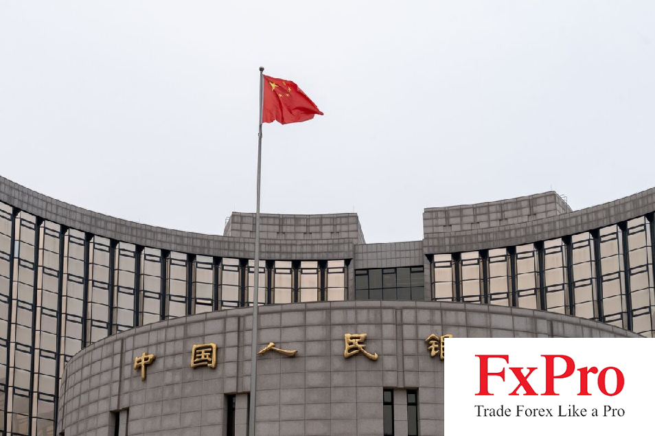 Trung Quốc: Ngân hàng lớn tiếp tục hạ lãi suất tiền gửi nhằm thúc đẩy tăng trưởng