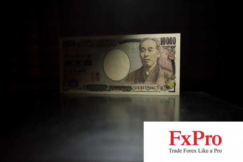 Jefferies: Đừng quá lạc quan về đợt tăng giá của đồng yên Nhật