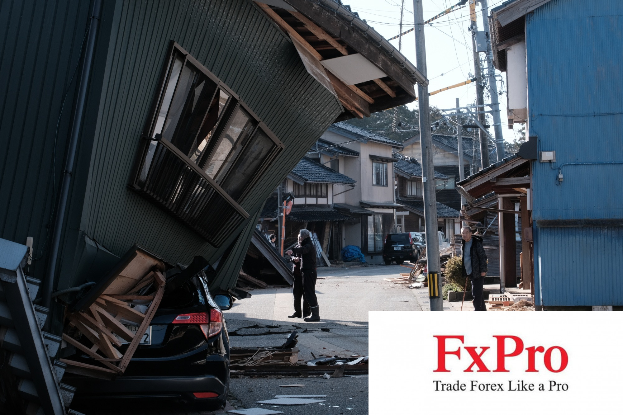 Quyết định chấm dứt lãi suất âm của BoJ bị lung lay bởi trận động đất mới đây tại Nhật Bản