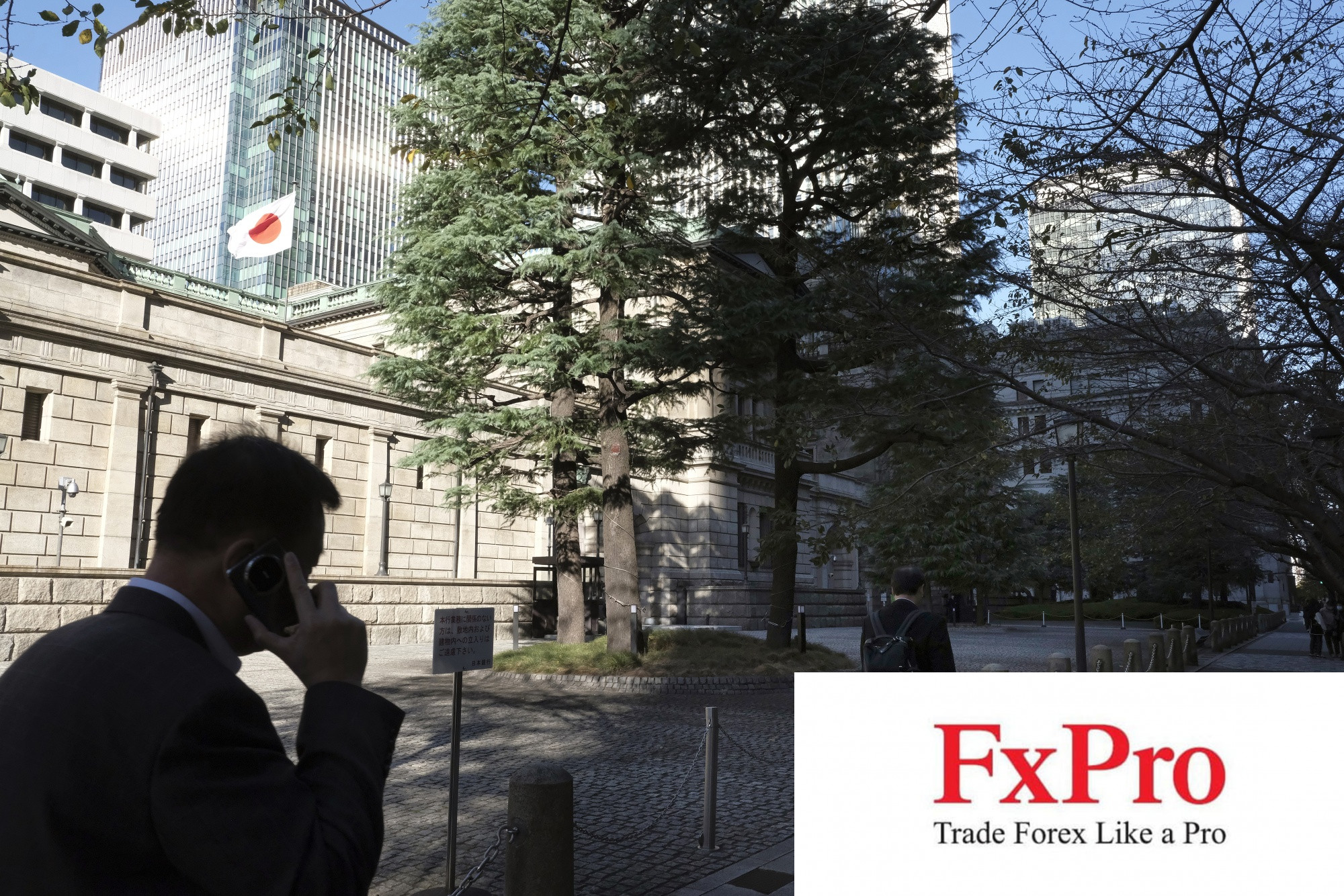 Tăng trưởng tiền lương chững lại: Bài toán khó đối với BoJ
