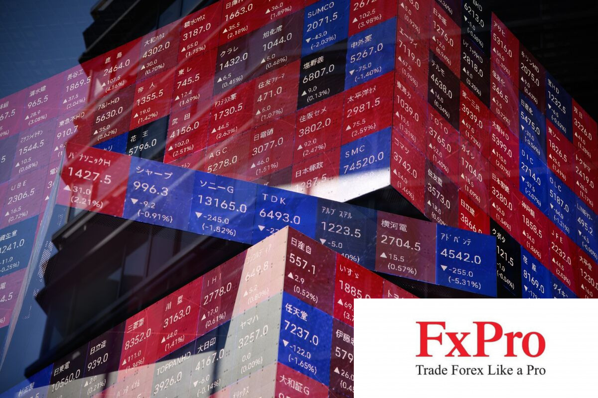 Cơn sốt cổ phiếu Nhật Bản ở Trung Quốc khiến giao dịch quỹ ETF bị tạm dừng