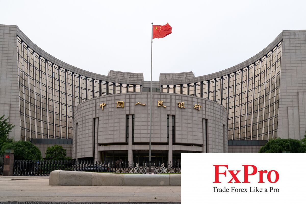 Các ngân hàng Trung Quốc giữ nguyên lãi suất sau quyết định của PBOC