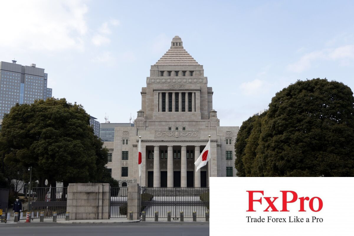 Nhật Bản đứng trước nguy cơ thâm hụt ngân sách trong năm 2025