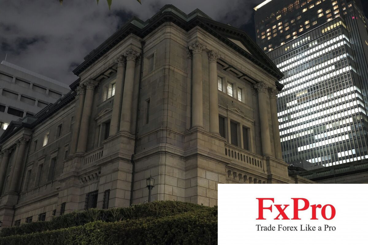Các ngân hàng Nhật Bản đồng loạt dự báo BOJ xoay trục chính sách
