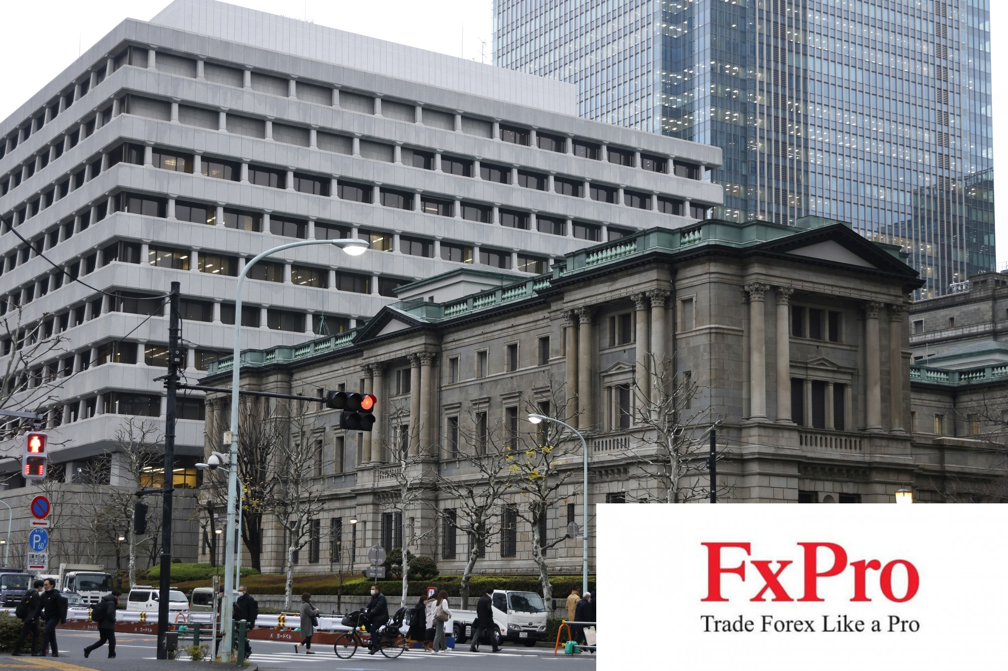 IMF kêu gọi BoJ tăng lãi suất nếu lạm phát tăng đột ngột