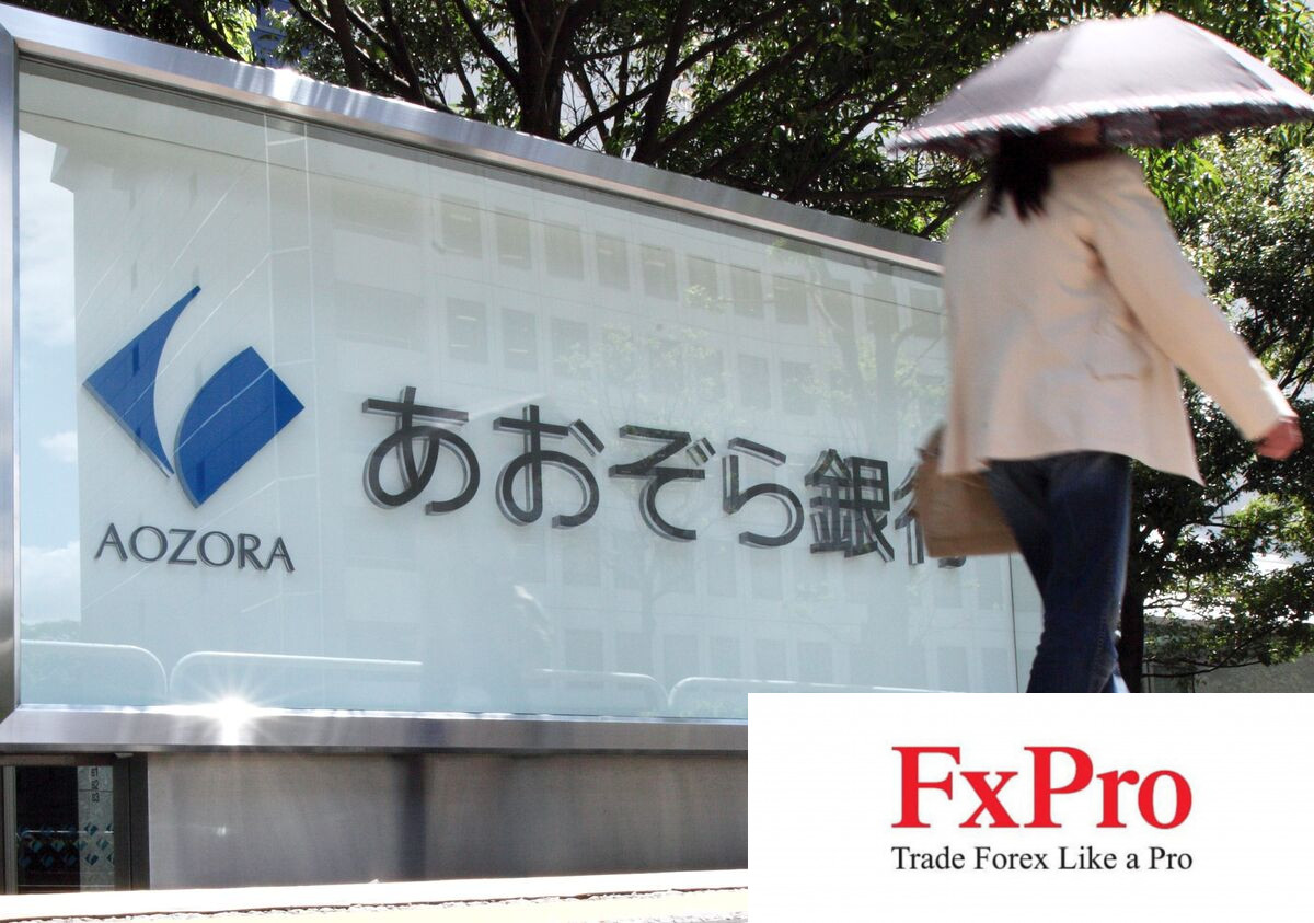 Cổ phiếu một ngân hàng Nhật Bản giảm sâu khi giá bất động sản Mỹ mất giá
