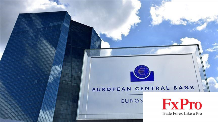 Quan chức ECB Villeroy: ECB nên cắt giảm dần thay vì hành động quá muộn