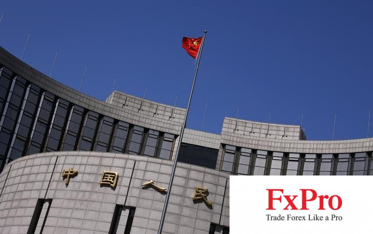 PBOC hạ lãi suất cơ bản để hỗ trợ nền kinh tế