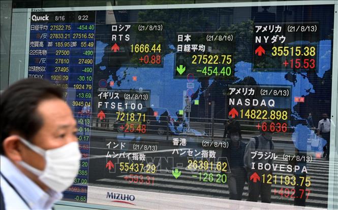 Cập nhật thị trường 26.02: Chứng khoán châu Á "bất ổn" khi thị trường kỳ vọng các biện pháp kích thích từ Trung Quốc
