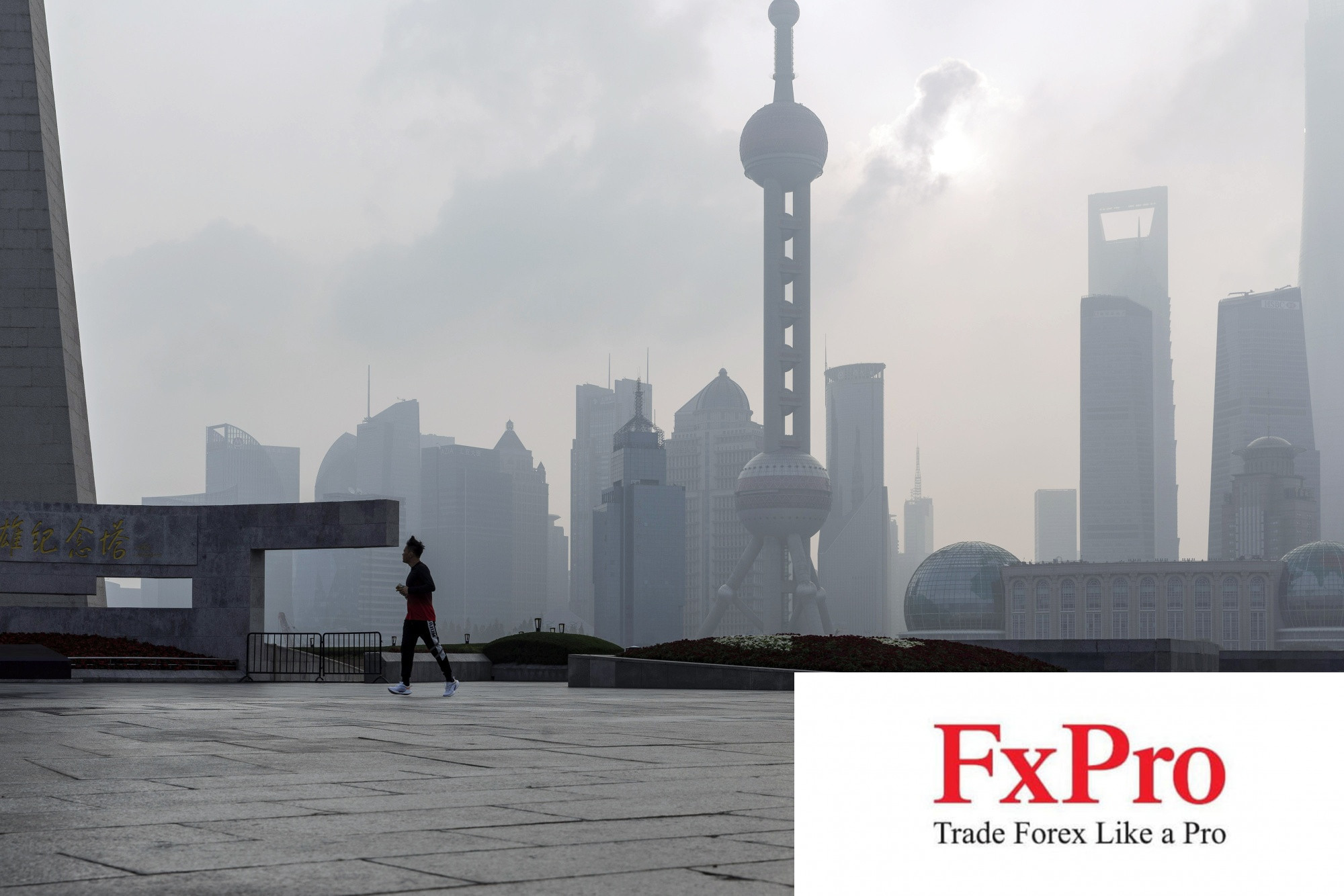 Trung Quốc siết chặt giao dịch định lượng, ''thẳng tay'' trừng phạt quỹ Shanghai Weiwan