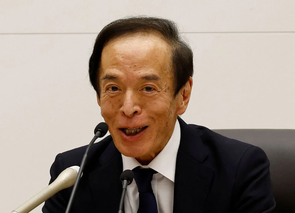 Tân Thống đốc NHTƯ Nhật Bản lạc quan về tiền lương và kinh tế toàn cầu |  Báo Sài Gòn Đầu Tư Tài Chính