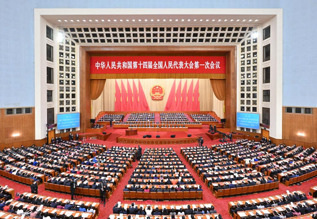 Trung Quốc bế mạc Kỳ họp thứ nhất Quốc hội khóa XIV