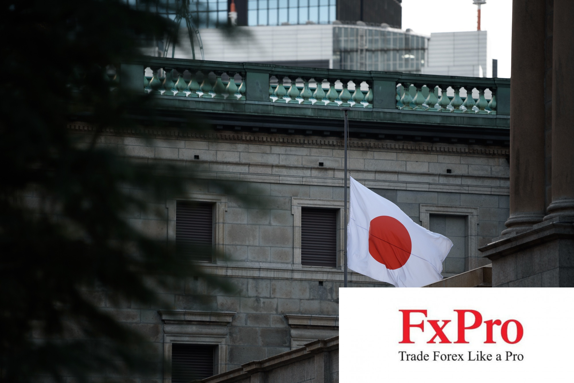 Thị trường Nhật Bản ''hồi mã thương'' do kỳ vọng BoJ chấm dứt lãi suất âm ngày càng tăng