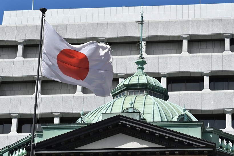 Nhật Bản: BoJ có thể đảo chiều chính sách, dừng việc áp dụng lãi suất âm