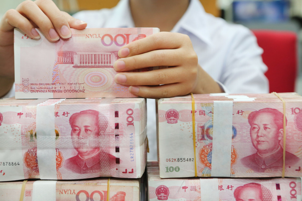 China's broad money supply up almost 12 percent - Chinadaily.com.cn