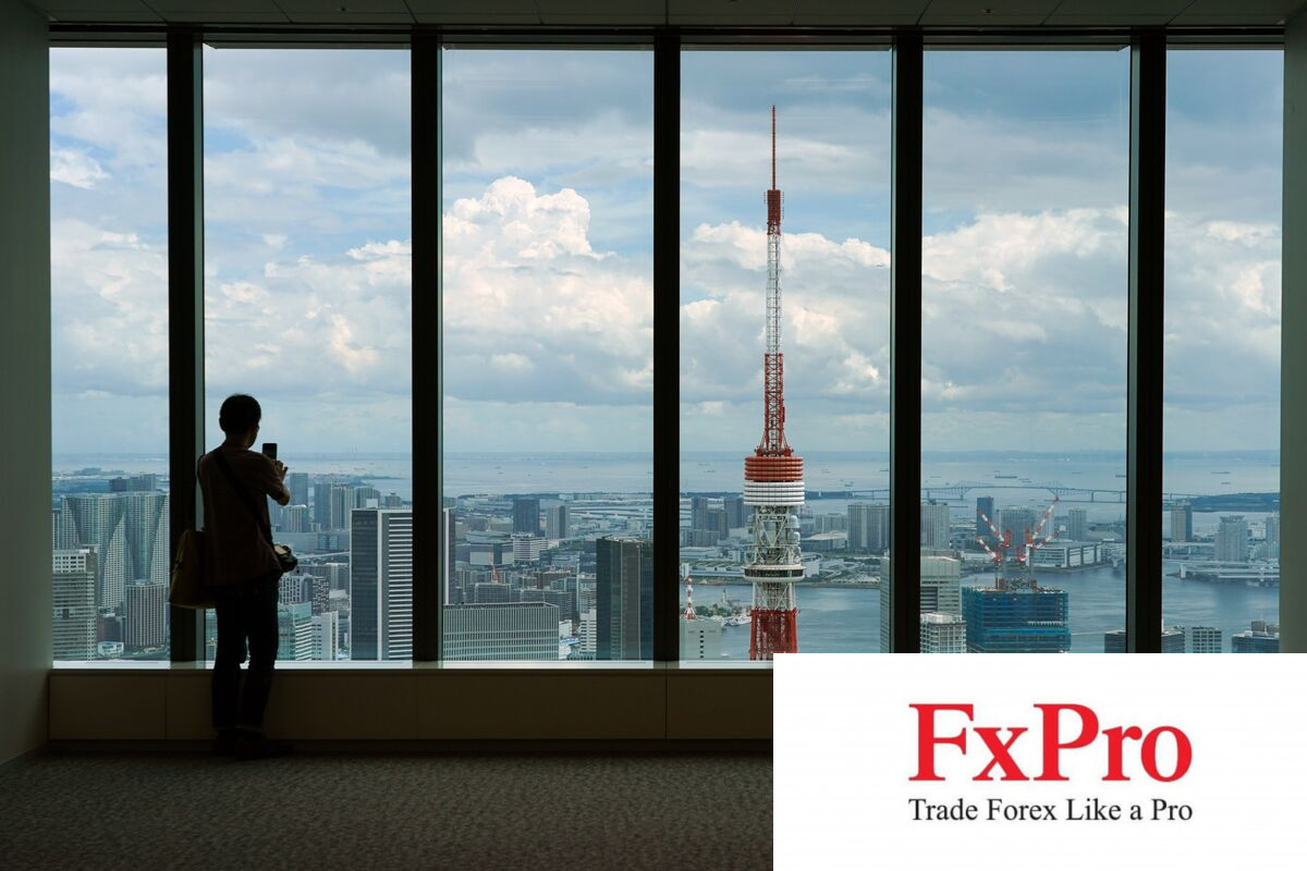 Cổ phiếu bất động sản Nhật Bản tăng vọt sau khi BoJ quyết định loại bỏ lãi suất