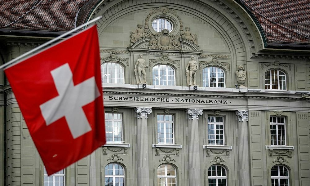 Ngân hàng Trung ương Thụy Sĩ (SNB) quyết định tăng lãi suất lần thứ 4 liên  tiếp | Tin nhanh chứng khoán