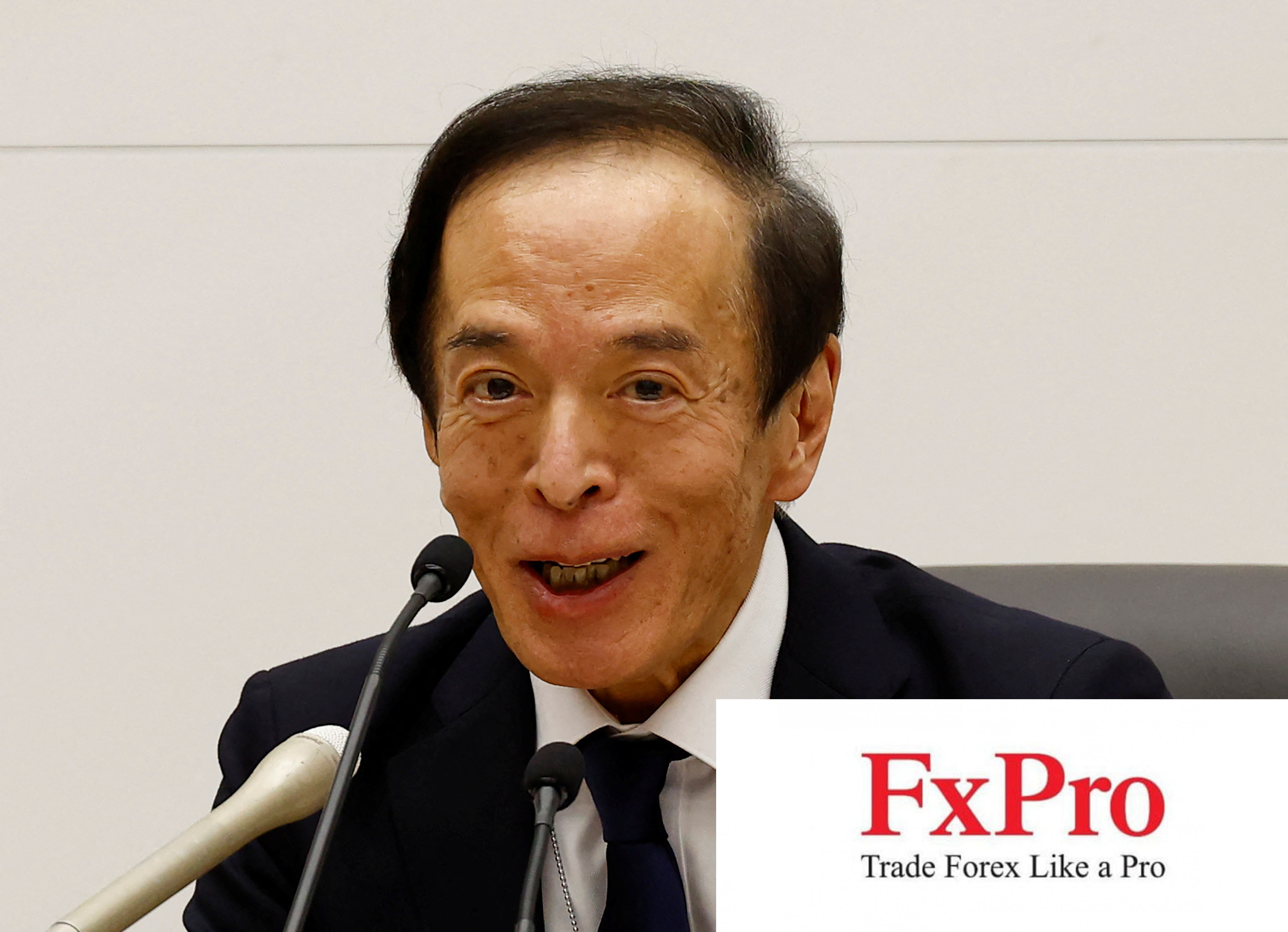 Thống đốc BoJ cam kết tiếp tục duy trì chính sách kích thích tiền tệ