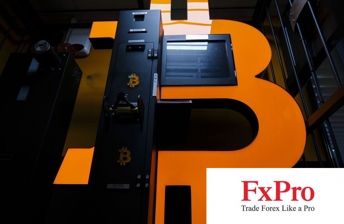 Bitcoin đang trải qua một trong những tuần tồi tệ nhất năm khi nhu cầu đối với các quỹ ETF giảm
