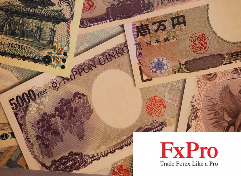 Tại sao JPY sụt giá bất chấp BoJ tăng lãi suất?