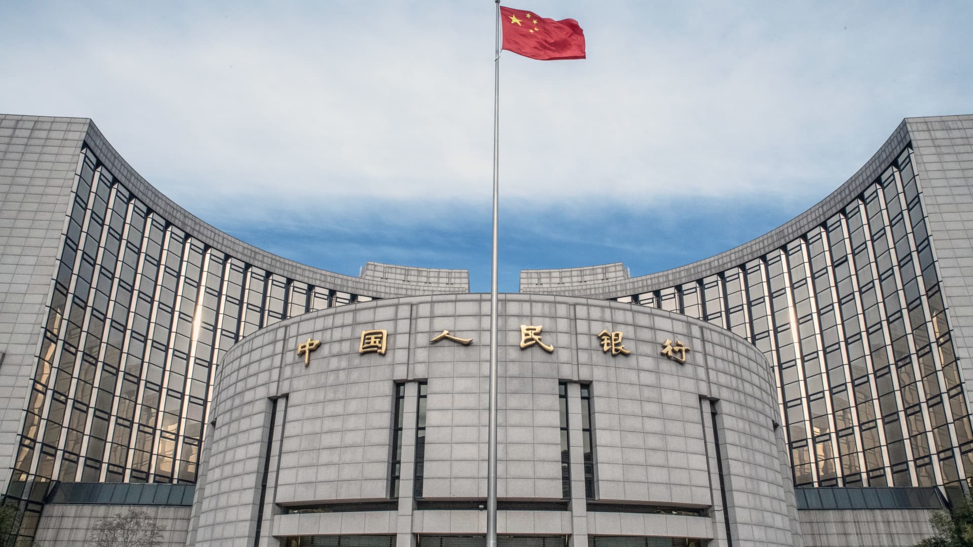 PBOC tăng cường hỗ trợ đồng nhân dân tệ, ấn định tỷ giá tham chiếu cao nhất kể từ tháng 1