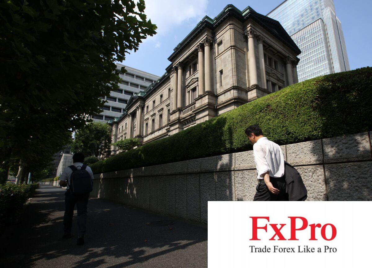 Biên bản cuộc họp chính sách tiền tệ của BoJ: thận trọng đối với việc tiếp tục tăng lãi suất