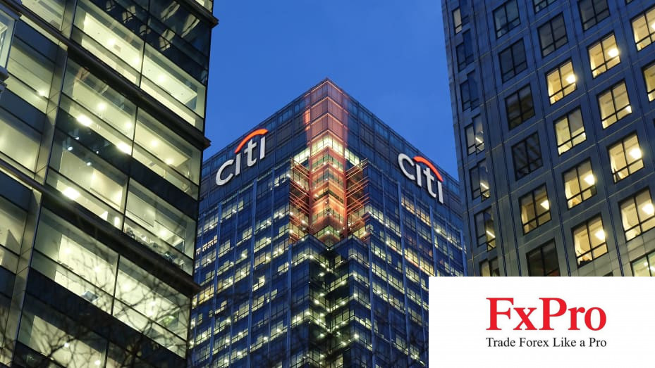 Citigroup: Thị trường trái phiếu Nhật Bản đầy "hứa hẹn" sau động thái của BoJ