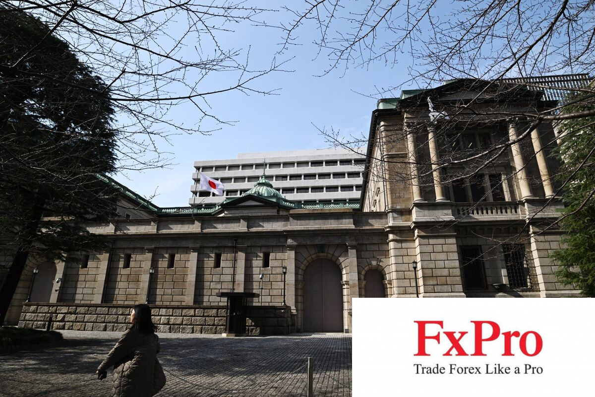 Yên đạt mức cao nhất trong hai tuần do dự đoán BoJ sẽ tăng lãi suất sớm hơn