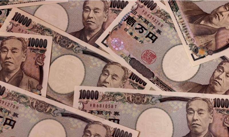 Tỷ giá Yen Nhật hôm nay 8/4/2024: Tỷ giá Yen Nhật sẽ tăng hay giảm trong  tuần này?