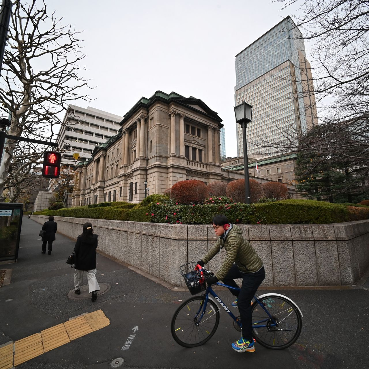 BOJ Keeps Rates Unchanged as It Examines Wage, Price Trends - WSJ