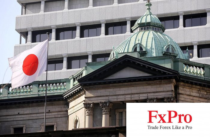 Dự đoán BoJ sẽ nâng dự báo lạm phát sau kết quả đàm phán tiền lương mạnh mẽ