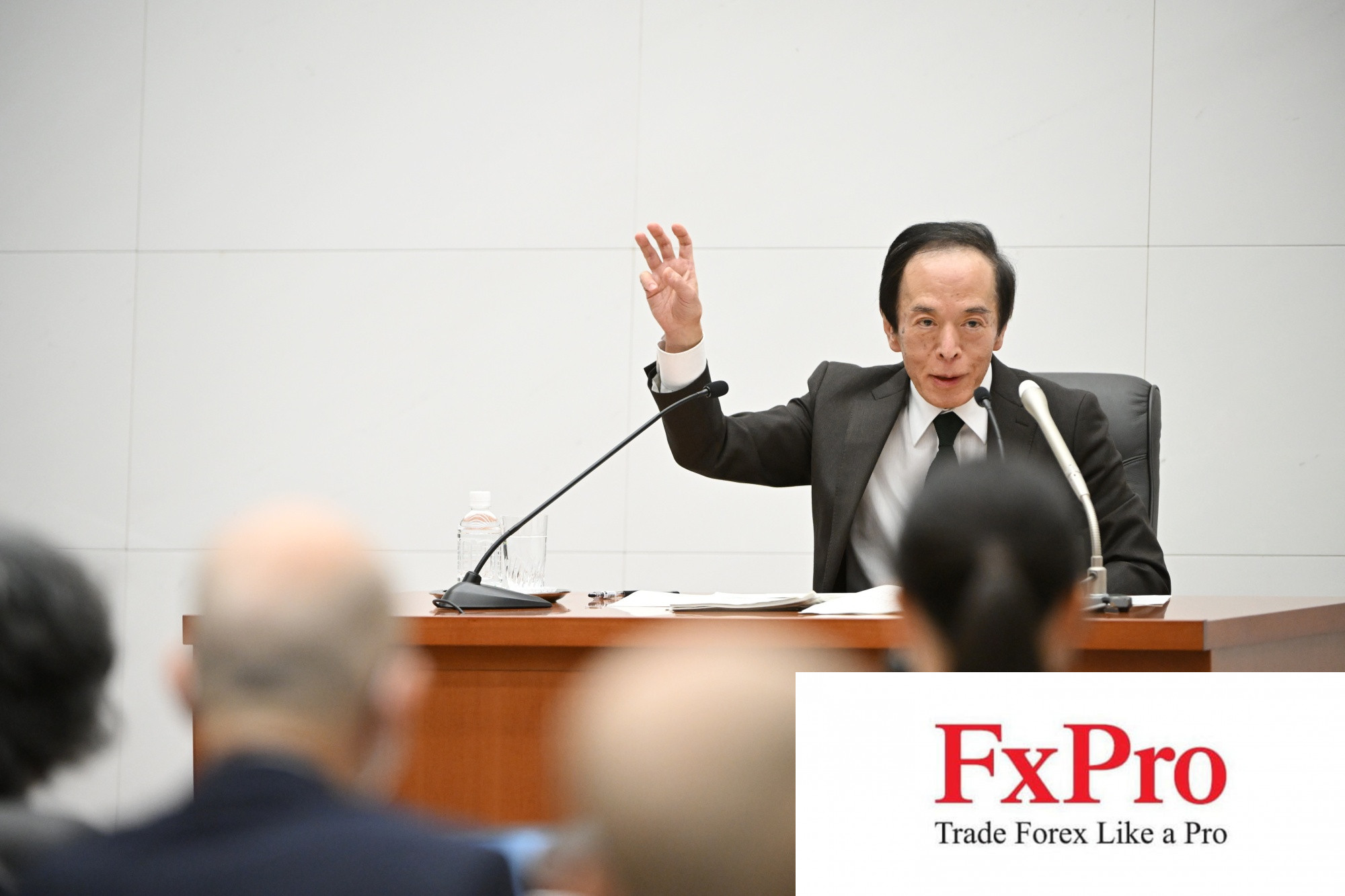 Thống đốc Ueda: BoJ sẽ không thay đổi chính sách để can thiệp trực tiếp vào đồng Yên