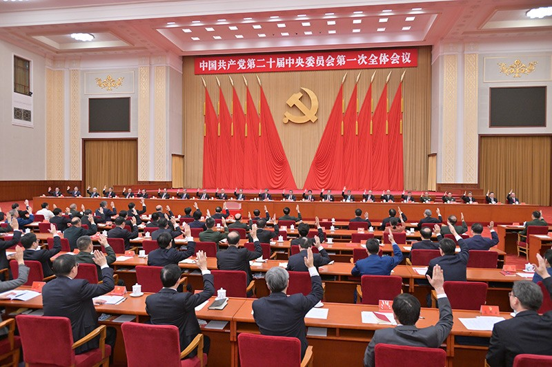 Trung Quốc đẩy mạnh cải cách bộ máy Đảng và Nhà nước - Báo Lâm Đồng điện tử