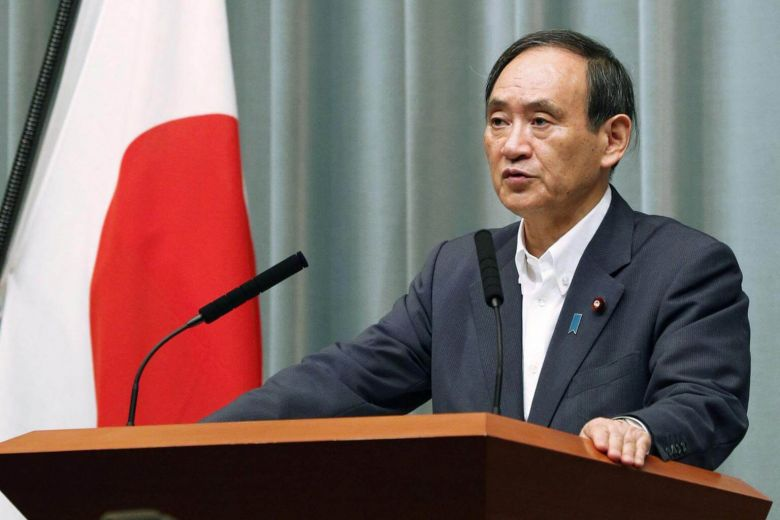 Chánh văn phòng Nội các Nhật Bản Y. Suga tuyên bố ứng cử chức Thủ tướng |  baotintuc.vn