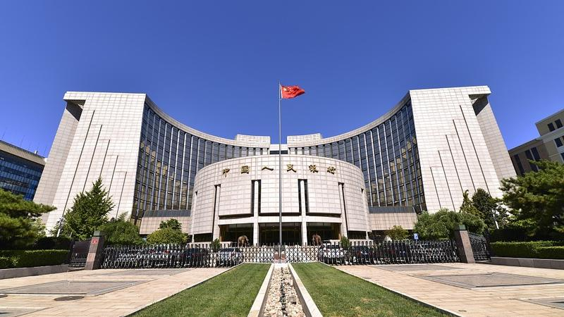 PBOC - Nghiên cứu quốc tế