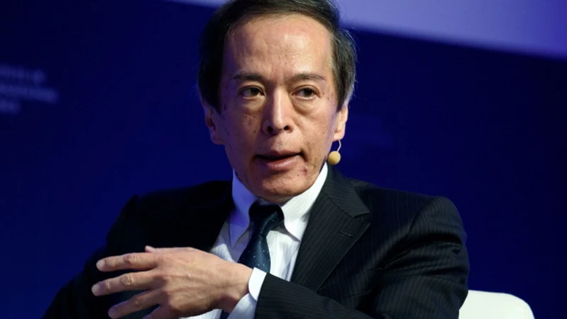 Nhật Bản chính thức đề cử Giáo sư Kazuo Ueda làm Thống đốc BoJ | Vietnam+  (VietnamPlus)