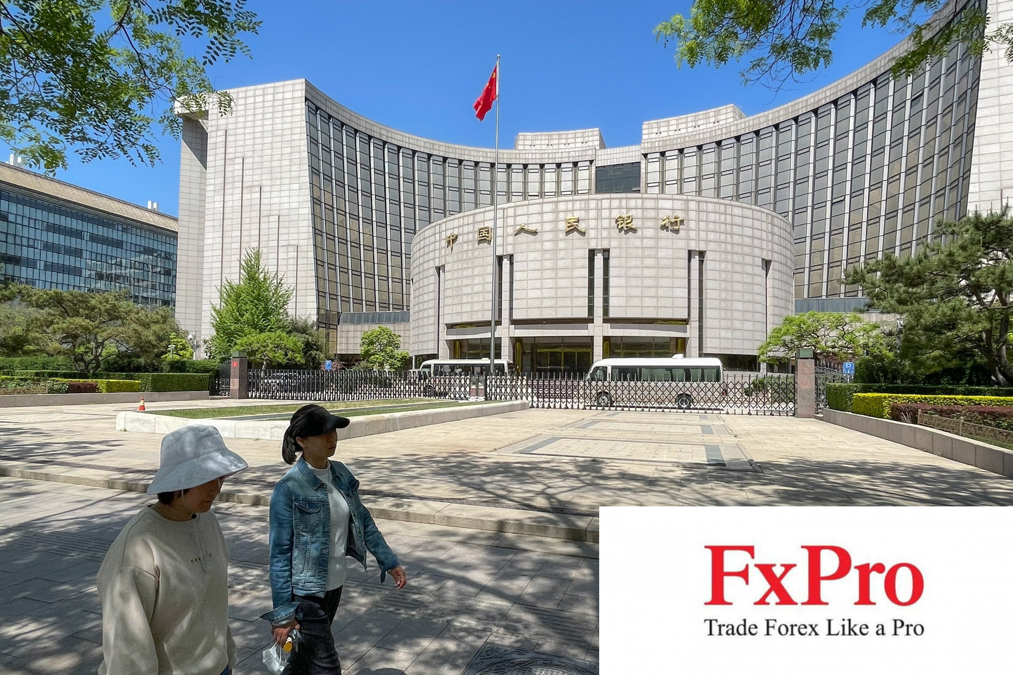 PBOC đưa ra lời cảnh báo về sự đảo chiều của trái phiếu chính phủ dài hạn