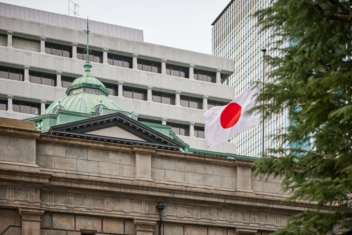 BoJ quyết định giữ nguyên lãi suất và mức mua trái phiếu