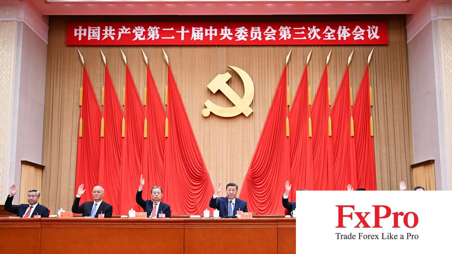 Chính phủ Trung Quốc ra tín hiệu tăng cường kích thích cho nền kinh tế Chính phủ Trung Quốc ra tín hiệu tăng cường kích thích cho nền kinh tế