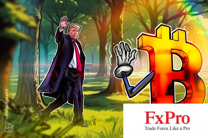 Tỷ trọng vốn hoá Bitcoin giảm xuống dưới 50% khi Trump đẩy mạnh kế hoạch dự trữ tiền điện tử