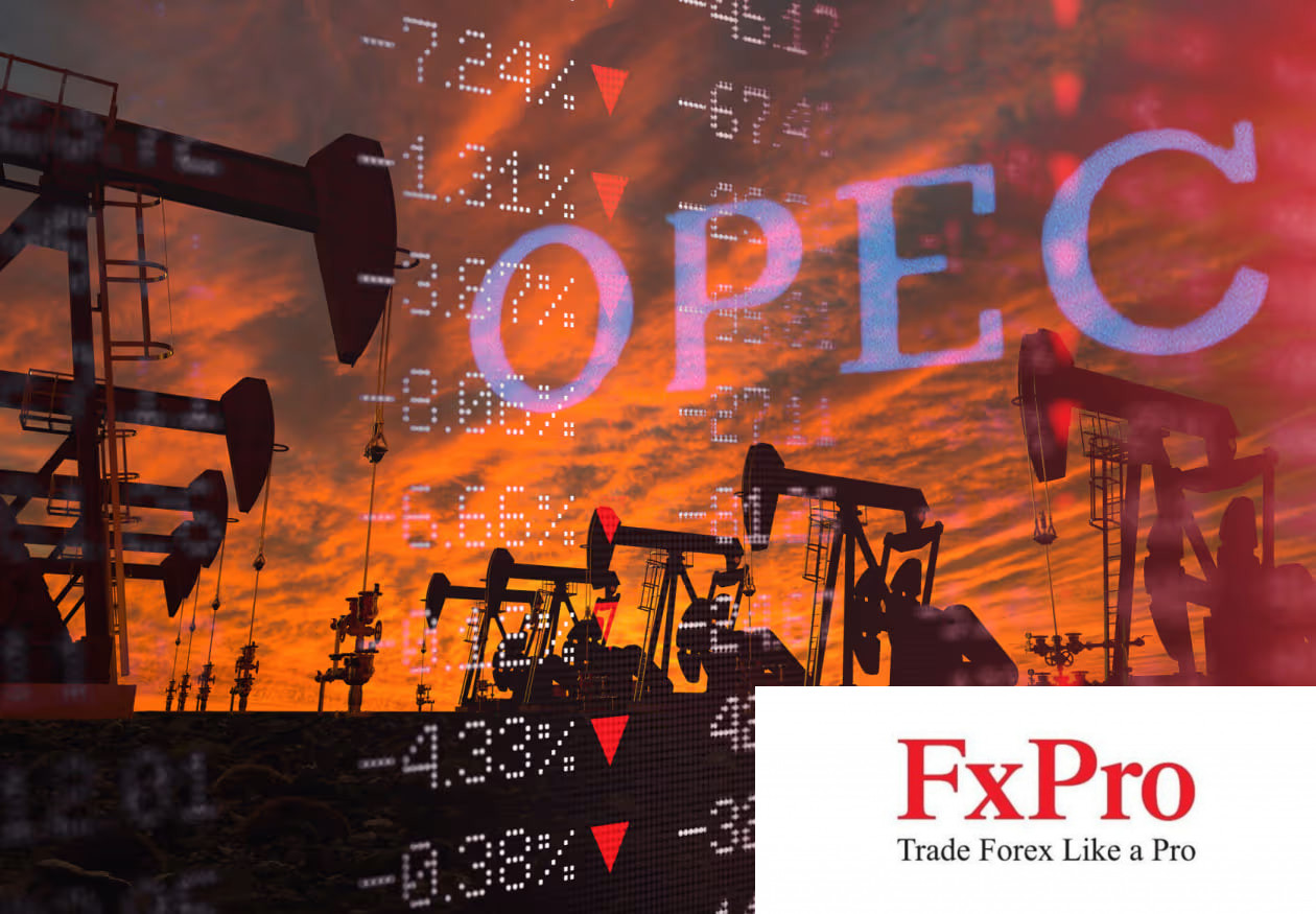OPEC+ tăng nguồn cung buộc Phố Wall lập tức điều chỉnh dự báo OPEC+ tăng nguồn cung buộc Phố Wall lập tức điều chỉnh dự báo