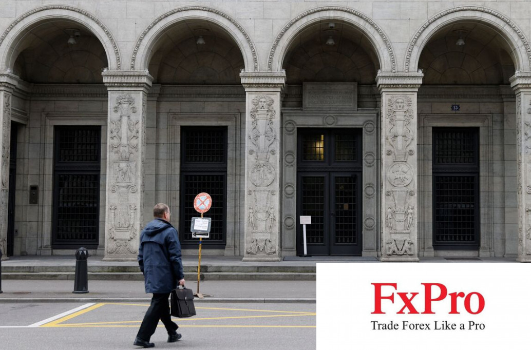 Credit Suisse: Ngân hàng Trung ương Thụy Sĩ có thể tiếp tục tăng lãi suất vào tháng 9